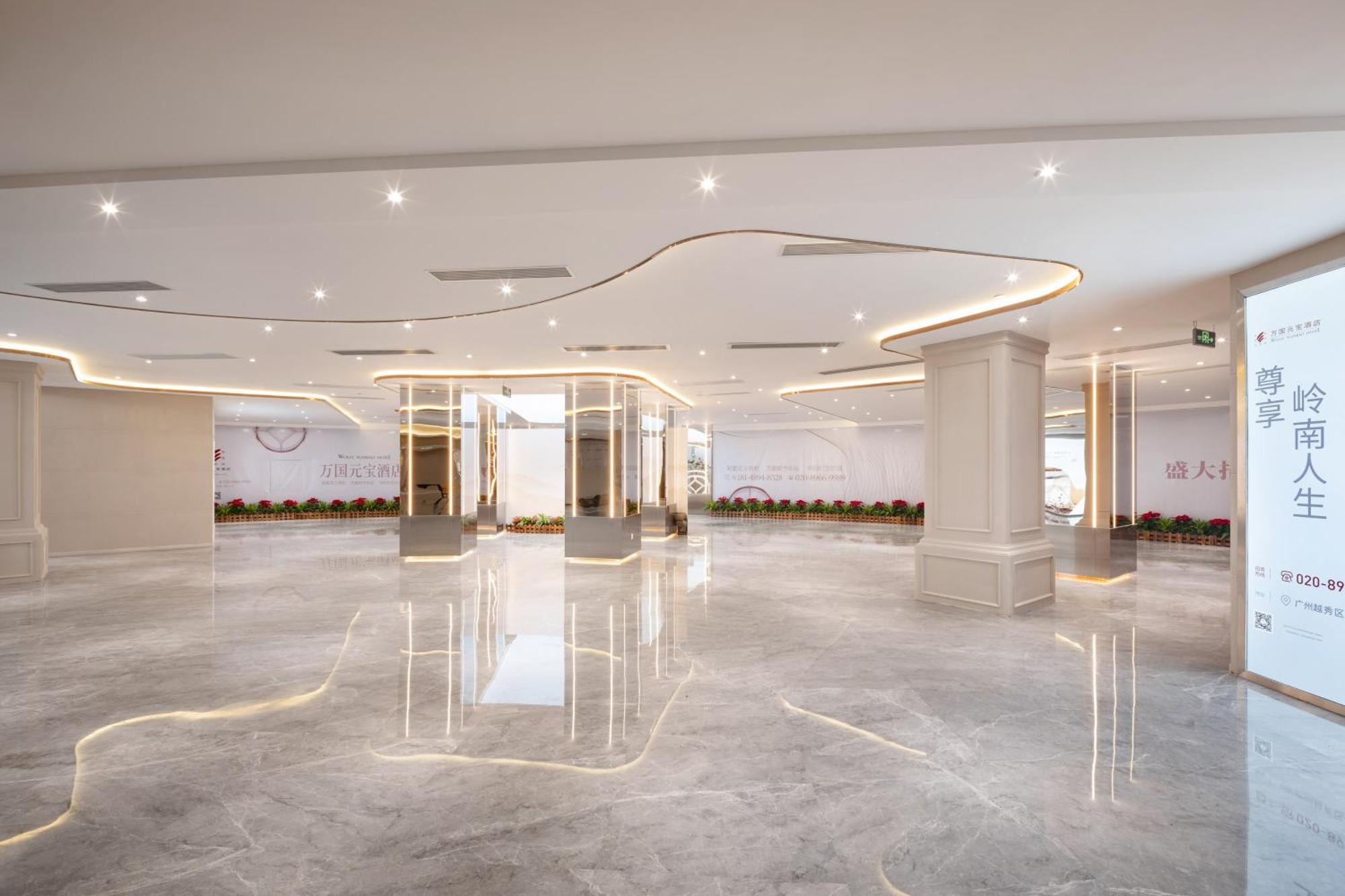 Guangzhou Wogo Yuanbao Hotel-Zhujiang New Town-Free Canton Fair Shuttle Bus & Overseas Buyer Registration Services Exteriör bild