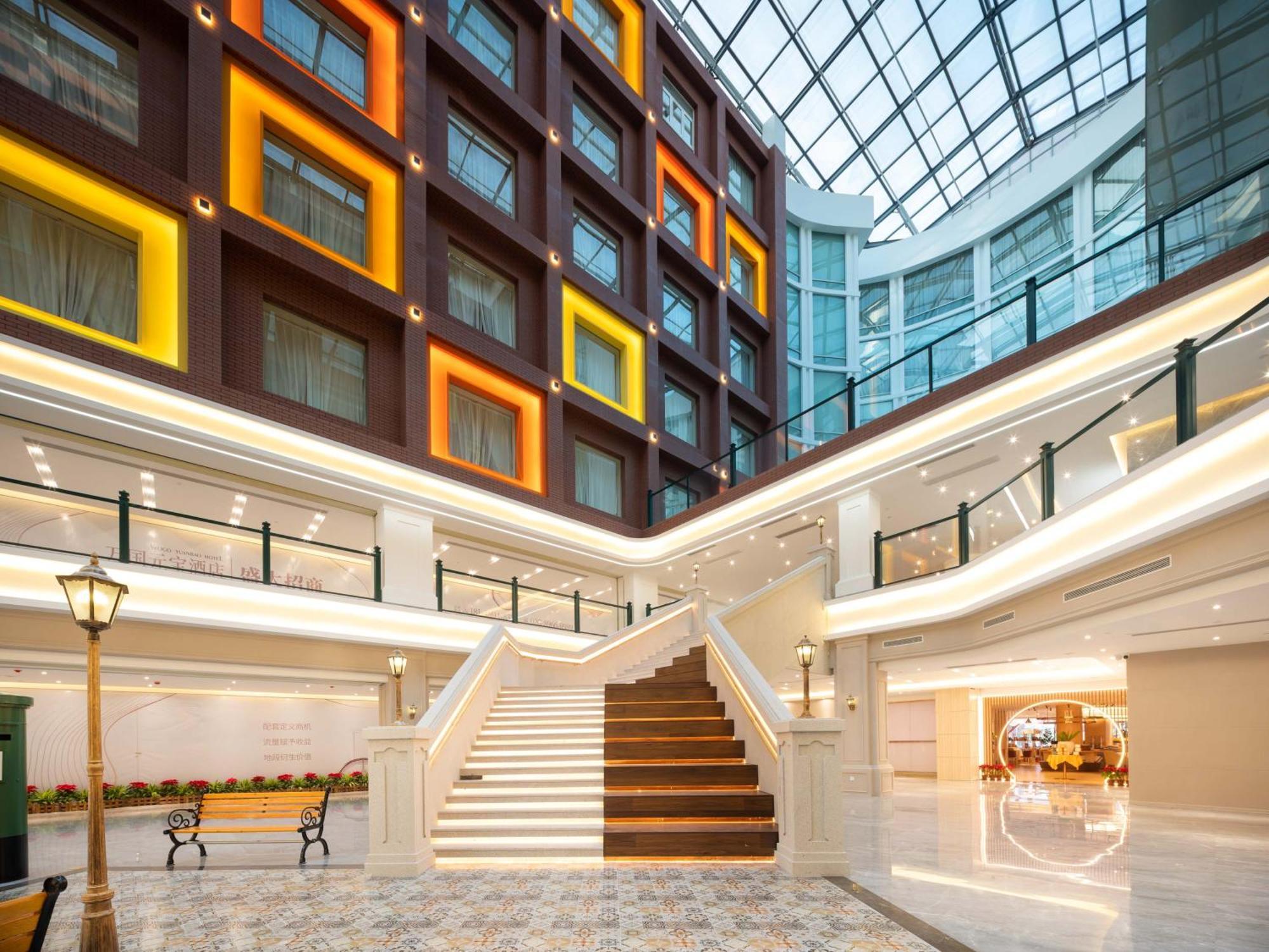 Guangzhou Wogo Yuanbao Hotel-Zhujiang New Town-Free Canton Fair Shuttle Bus & Overseas Buyer Registration Services Exteriör bild