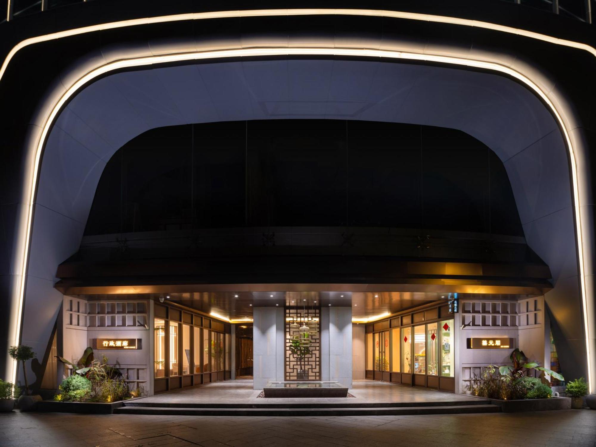 Guangzhou Wogo Yuanbao Hotel-Zhujiang New Town-Free Canton Fair Shuttle Bus & Overseas Buyer Registration Services Exteriör bild