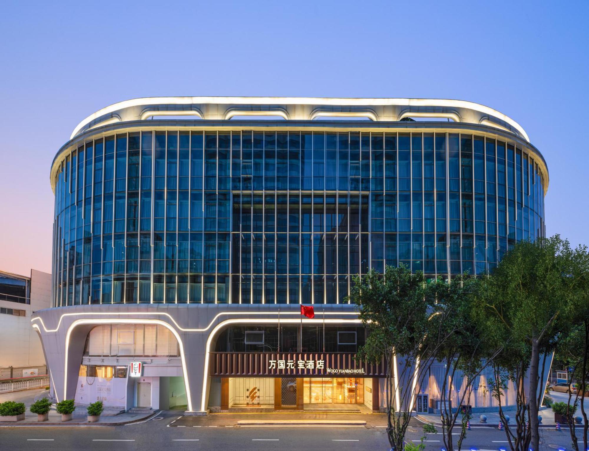 Guangzhou Wogo Yuanbao Hotel-Zhujiang New Town-Free Canton Fair Shuttle Bus & Overseas Buyer Registration Services Exteriör bild