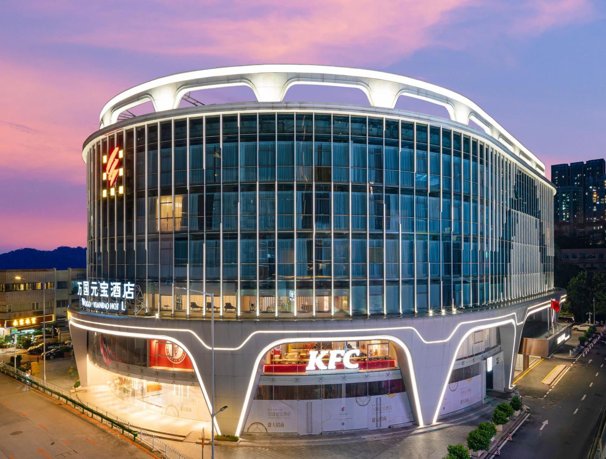 Guangzhou Wogo Yuanbao Hotel-Zhujiang New Town-Free Canton Fair Shuttle Bus & Overseas Buyer Registration Services Exteriör bild